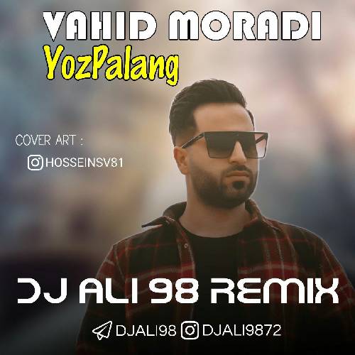 وحید مرادی کل دنیا خبر دار خبر دار مه یوزپلنگ درنه